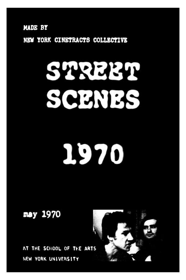 Постер Street Scenes